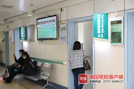 女子两年没复查，甲状腺结节变成癌！医生说的“定期复查”要重视图片