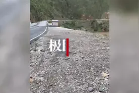 4人自驾游疑坠入金沙江已失联11天，搜救陷入困境图片