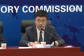 证监会：北交所新股上市次日起涨跌幅限制为30% | 一手视频封面