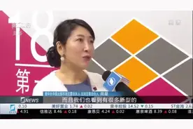 北京证券交易所即将成立 各界热议其重要意义视频封面