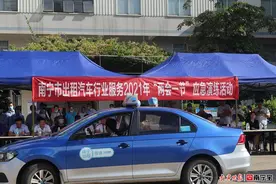 9月10日，南宁地铁1号线8:00-11:30列车不停站通过会展中心站，还有这些“两会”出行提示→图片