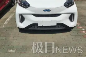 新车掉漆重新做好后客户要求退定金，奇瑞经销店：已征得客户同意，店方无责只退一半图片