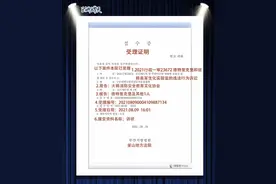 德特里克堡被韩国人告了！一张关系图扒出美国生物实验室背后黑手图片