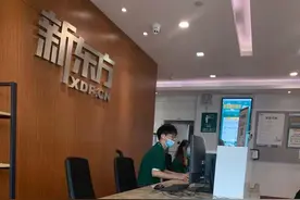 “双减”新政实施后的第一个周末，小时新闻记者实地探访：杭城各大培训班静悄悄图片