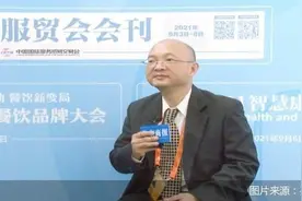 服贸观止｜小笨鸟跨境电商平台高级副总裁张革：搭建数字化跨境综合贸易服务平台 线上线下相融合图片