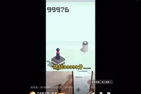 「生活」iPad微信浏览终于有分屏模式！你升级最新版微信了吗图片