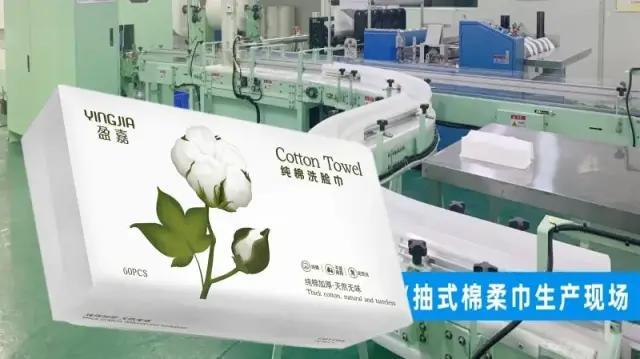 掘金2万亿大美业 1688携百万“无名厂”数字化跃迁