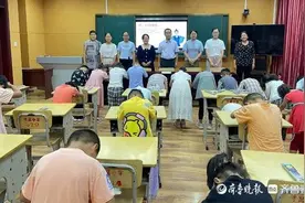 开智启蒙 快乐成长——陈庄镇付窝小学为新生举办“开笔礼”图片