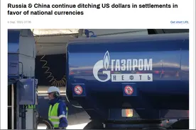 俄气CEO：中俄往返飞机加油费将用人民币和卢布结算图片