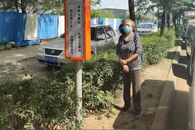 通知：沈阳人注意，这些公交线路有变化图片