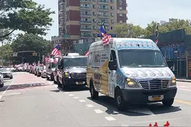 庆祝马来西亚国庆 大马旅美联谊会法拉盛车队游行图片