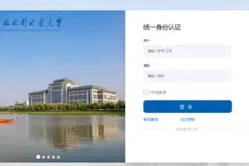 做好这些，确保顺利返校！图片