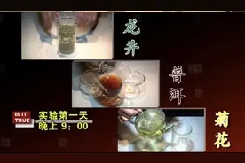 隔夜的东西究竟哪些能吃？哪些不能吃？图片