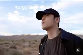 音乐up主“续写新歌”被周杰伦点赞：这是我对他的一种回忆图片