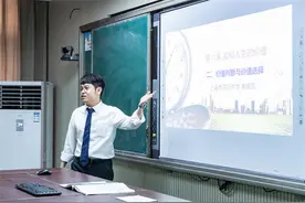 青年人物｜是老师也是主播，90后在B站给00后“种草”思政课图片