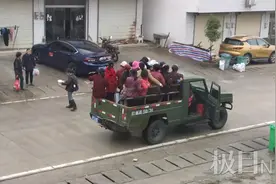 安徽坠崖致12死的皮卡曾挤满20名采茶女，一遇难者原计划下月娶儿媳图片