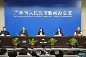 广州3区14个街道全员核酸已出结果均为阴性图片