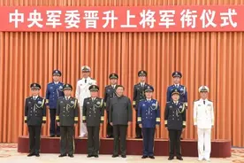 5位将军晋升上将，新职务首次公开图片
