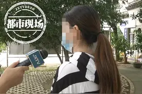 南昌：女子相亲，她说第一次见面男方动手动脚？图片