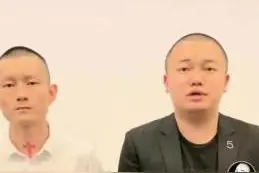 昆明警方依法查处两名违法直播“网红”图片