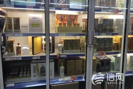 茅台酒售价比指导价每瓶贵2000元 麦德龙超市已退差价图片