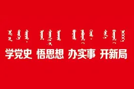 【网络安全周】匪夷所思，手机突然静音，你遇到过吗？图片