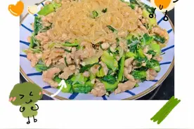 肉沫粉丝（快手家常菜）图片