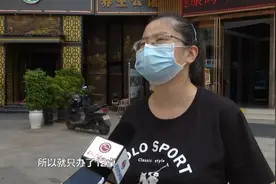 贵阳女子疫情期间婚宴办了“一半”，如今想要补办，酒店却这样答复图片