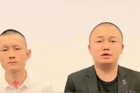 假“约架”真“吸粉”？戏精网红迟早翻车图片