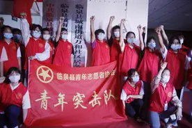 临泉“青年突击队”：新冠疫苗接种核查中的青春力量图片