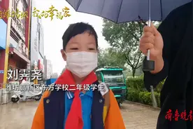 我家美好生活打卡，潍坊市妇联喊你一起晒幸福图片