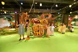 芜湖方特中秋之夜 全新区域“熊熊乐园”全面开放图片