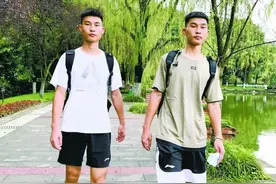 真·复制粘贴！四川双胞胎兄弟同分考进同校同专业、住同寝室图片