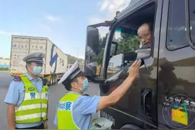 福建这辆货车被拦下！民警一查，吓出一身冷汗……图片