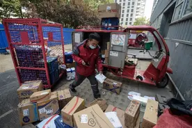 蟹券90天价保，0.01秒退款！双十一价格战变服务战图片