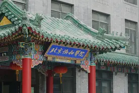 协和大查房“侦破”疑难病图片