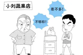 哪些情况医保基金不予以报销？一定要了解图片