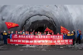 年底通车！贵州赫章到云南镇雄只需30分钟图片