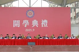 成都锦城学院党委书记、终身校长邹广严：我们的本事不是去“掐尖”，而是把学生培养成优秀人才图片