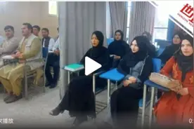 阿富汗女性，在过去和现在之间图片