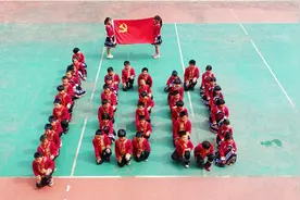 倾力打造武陵源教育的升级版图片