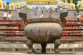 9月10号 凭教师证可半价游峨眉图片