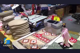 日本美食、手办……这些特色产品亮相济南·日本进口商品博览会 记者带你去现场看看视频封面