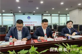 教科书式律师守则来了！上海首次制定并推出《上海律师执业规范手册》图片
