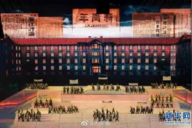 七一演出伟大征程700多名演员递交入党申请书图片