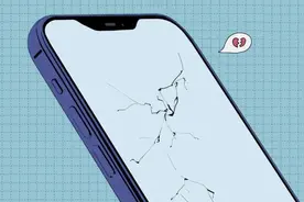 谁在赚“碎屏险”的钱？图片