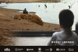 土耳其电影周：锡兰、塞米赫、埃尔克桑等大师作品都要来了图片