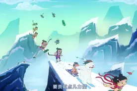 上美影的冬奥宣传片集结了哪些人物？有一个我居然认不出来图片