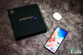 vivo X70 Pro+评测：更强的微云台防抖，更强的夜景拍摄丨钛极客图片