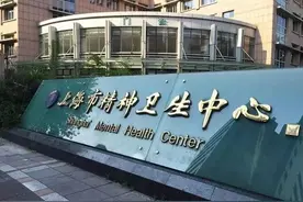 疫后人们更“抑郁”了？精神科门诊加班加点，多年未见新药图片